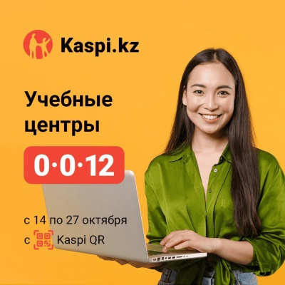 Kaspi.kz