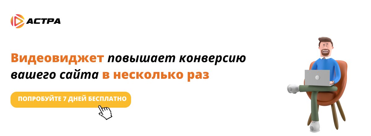 Нужно ли регистрироваться в приложении